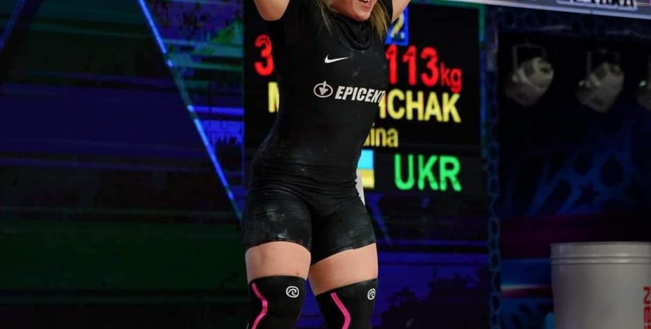 Аліна Марущак, спортсменка