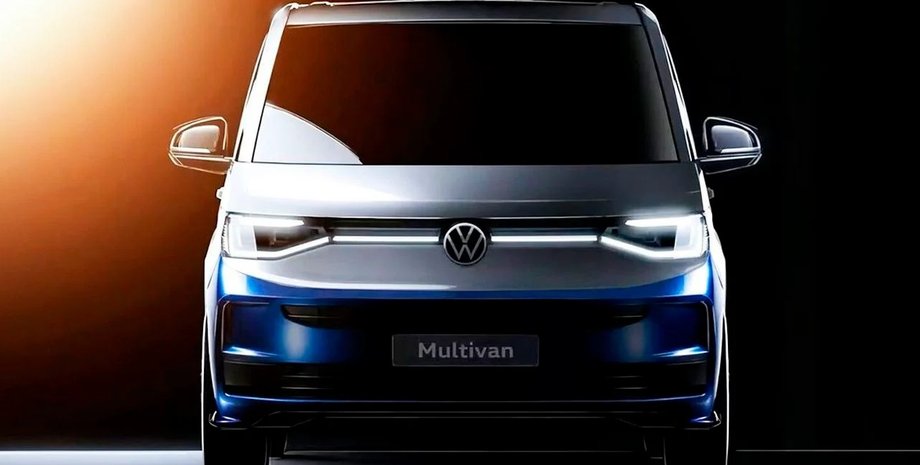 Volkswagen Multivan T7