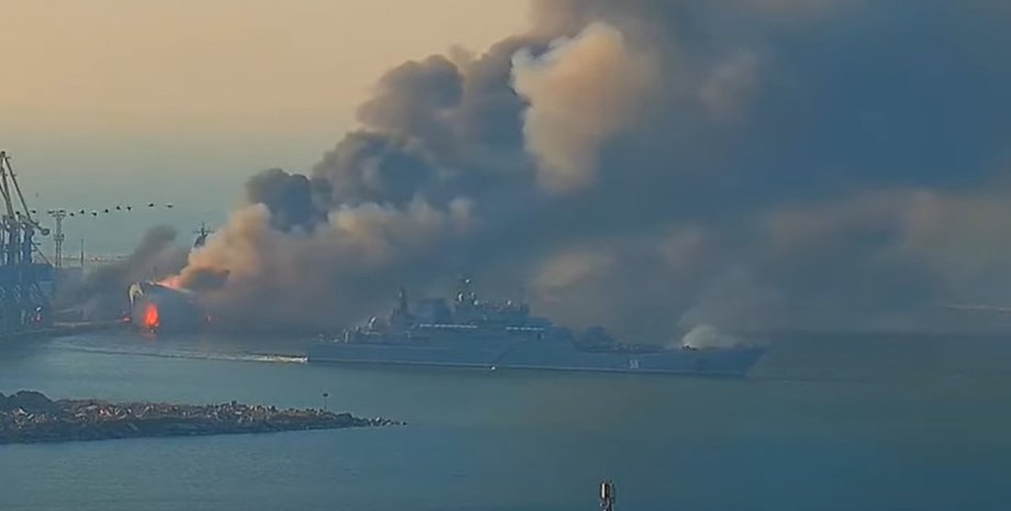 Новочеркасск