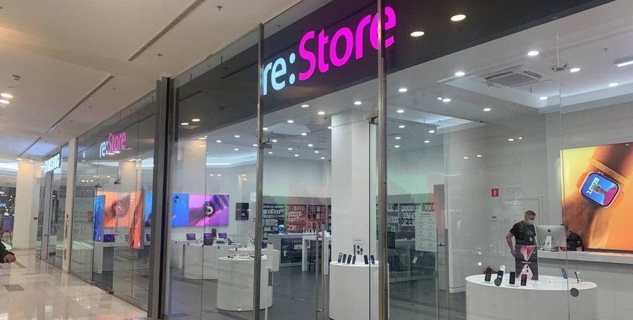 re:Store