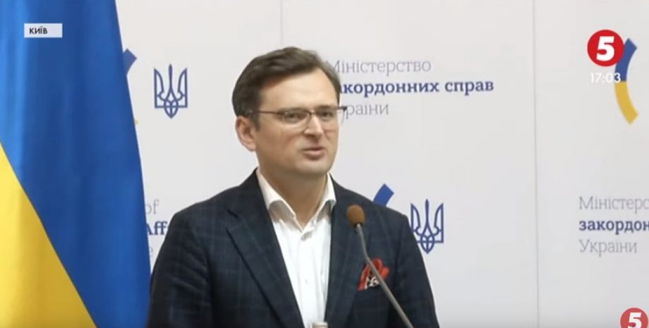 Фото: 5 канал