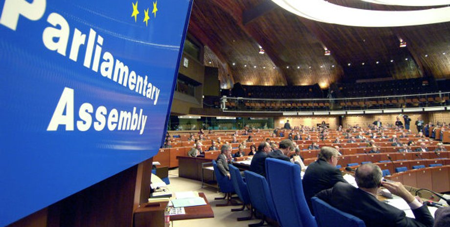 Фото: assembly.coe.int