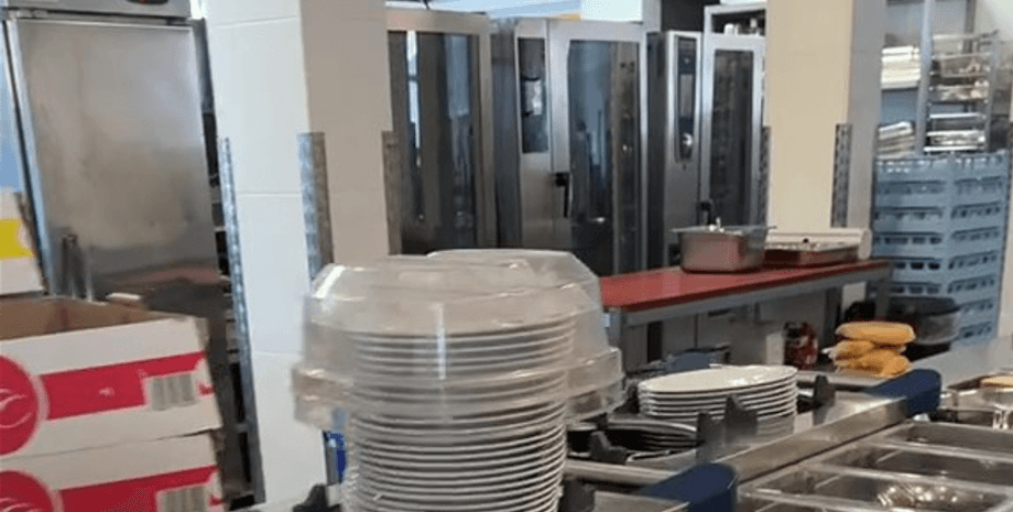 Лагерь для беженцев