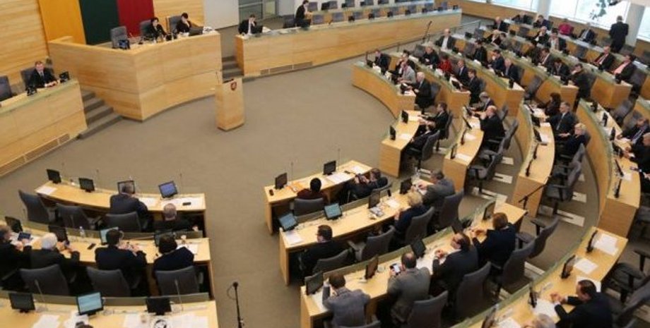 Фото: Укринформ