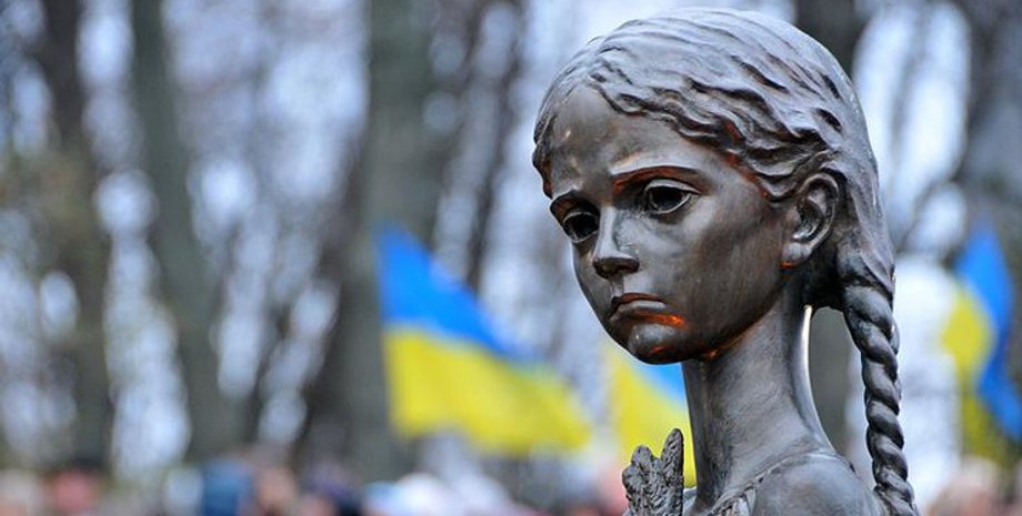 Фото: Podrobnosti