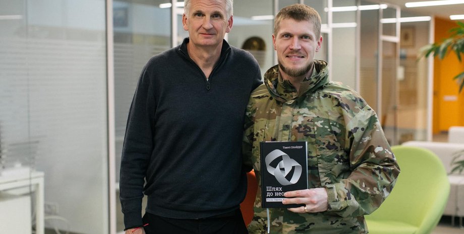 Тимоти Снайдер, книга, окоп, солдат, встреча, автор,