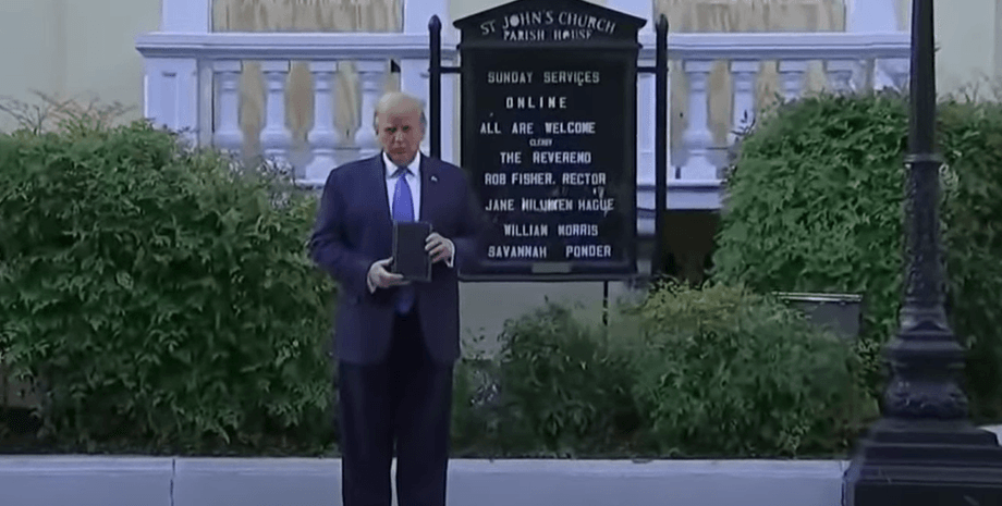 Фото: скриншот