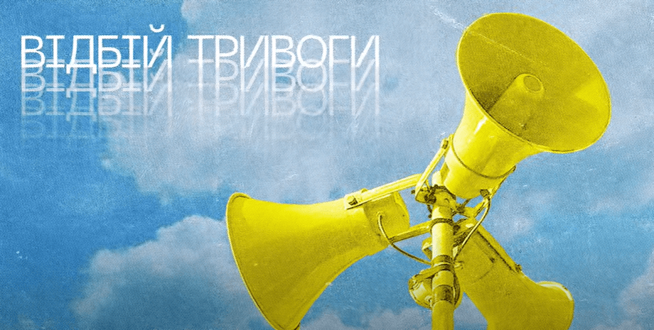 новый трек Dj Tapolsky с голосом Арестовича, песня Арестовича, голос Арестовича, отбой тревоги