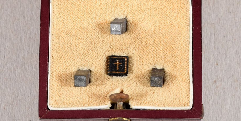 книга, аукцион, самая маленькая книга