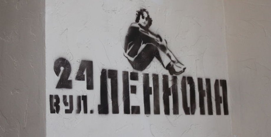 Фото: hromadske.tv