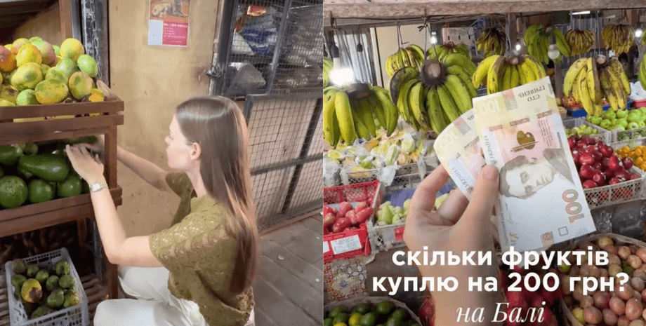 Украинка скупилась фруктами на базаре на Бали за 200 гривен