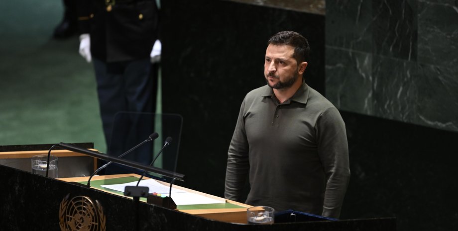 Владимир Зеленский, президент Украины, Генассамблея ООН, Вашингтон, российская агрессия