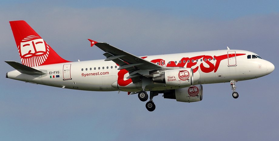 Фото: flyernest.com