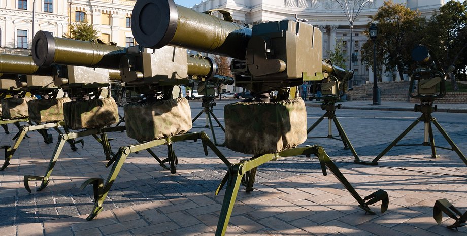 кб луч звернулись до уряду