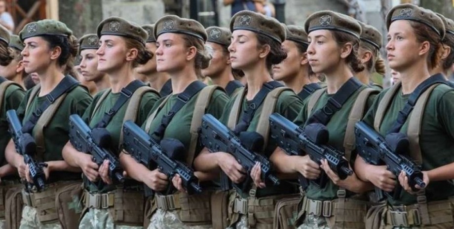 жінки ЗСУ, військові жінки, мобілізація жінок, мобілізація жінок Україна