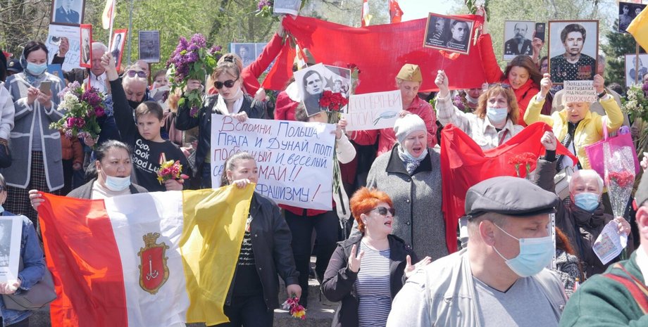 Одесса, бессмертный полк, сепаратизм, слава новороссии, одесса - русский город, 9 мая, день победы