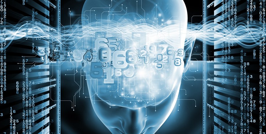 Фото из открытого источника