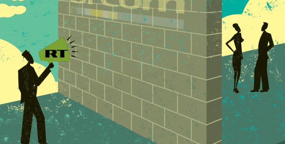 Фото: theintercept.com