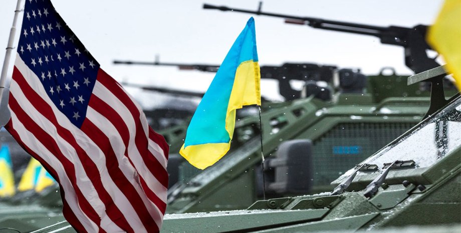 флаг, флаг украины, оружие