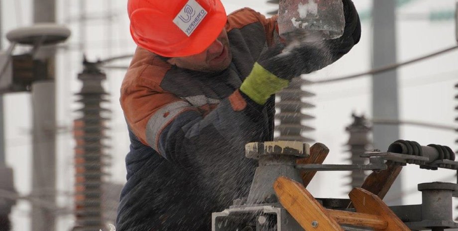 Укрэнерго, Харьков, свет