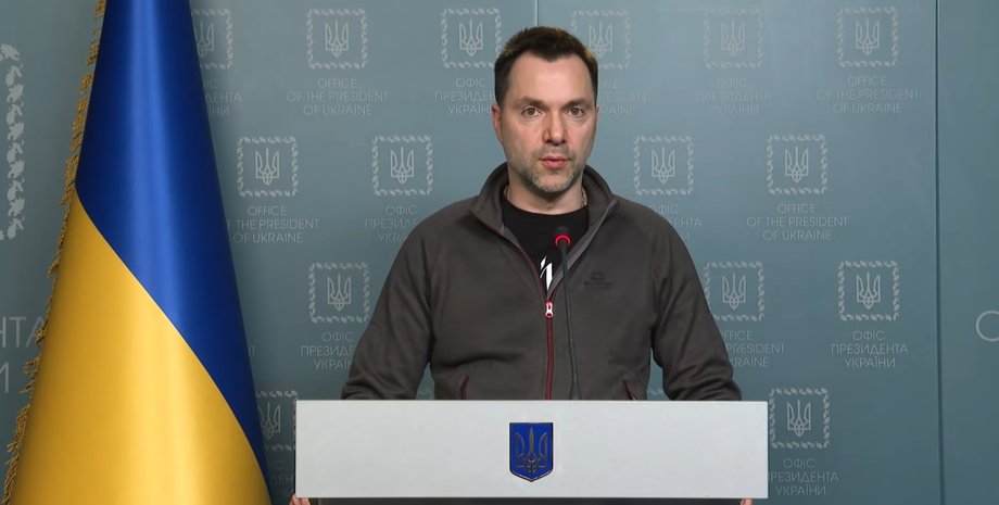 штурм "Азовстали", Мариуполь, Алексей Арестович, позиционная война