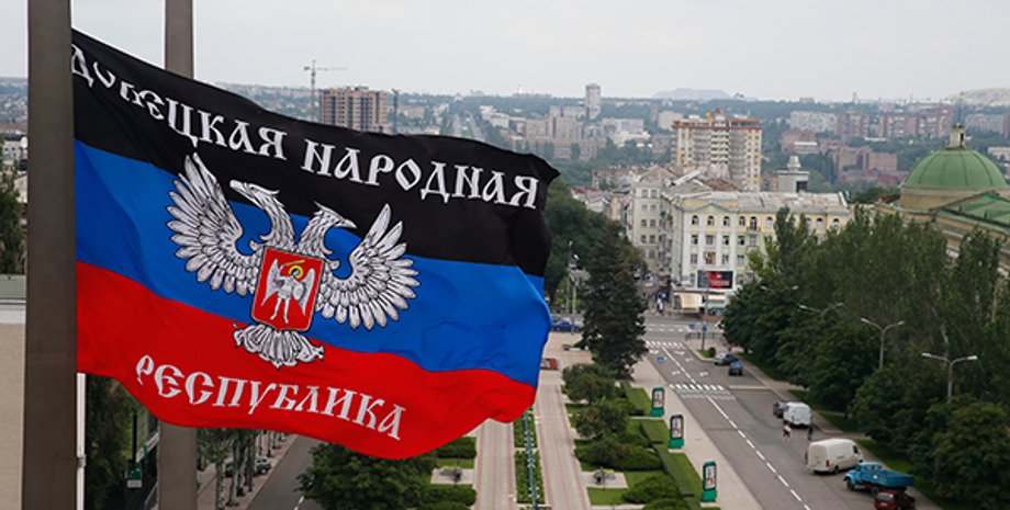 Флаг "ДНР" / Фото: AP