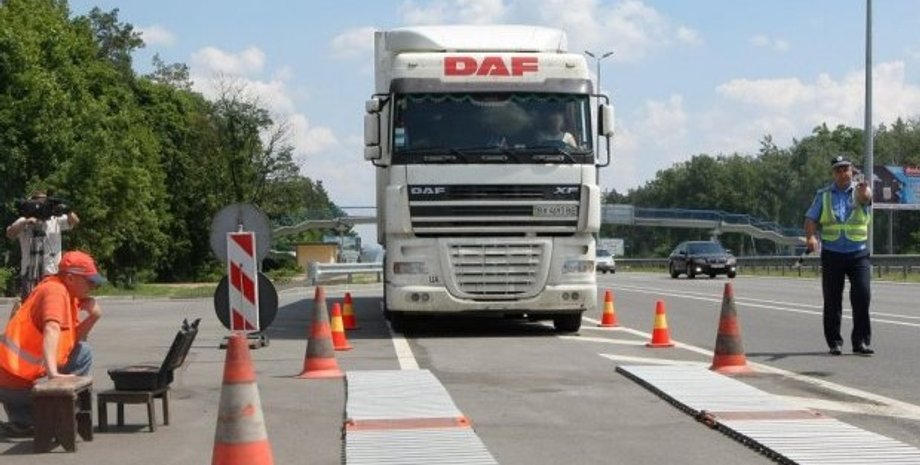 Фото: ukrinform.ru