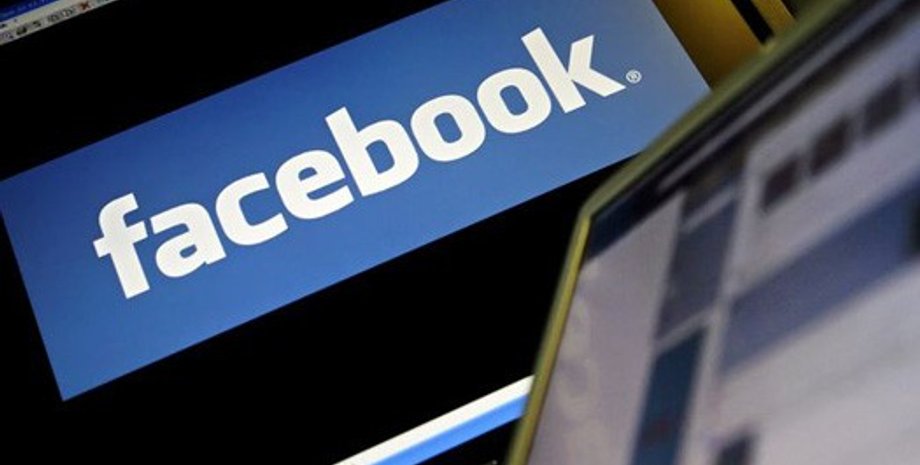 Фото: maxibiz.blogspot