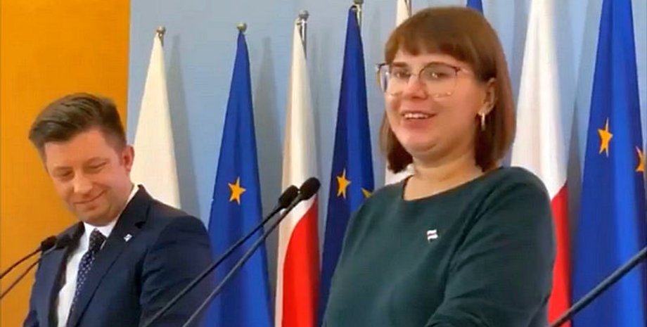 Скриншот: Facebook / KavalkovaVolya