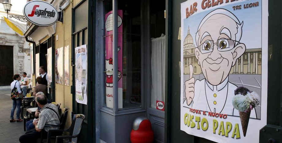 Джелато Папа Франциск
