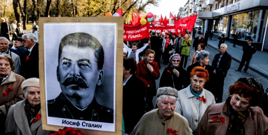демонстрация, портрет Сталина