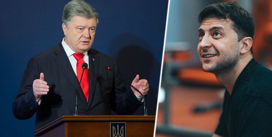 Коллаж: informator.news