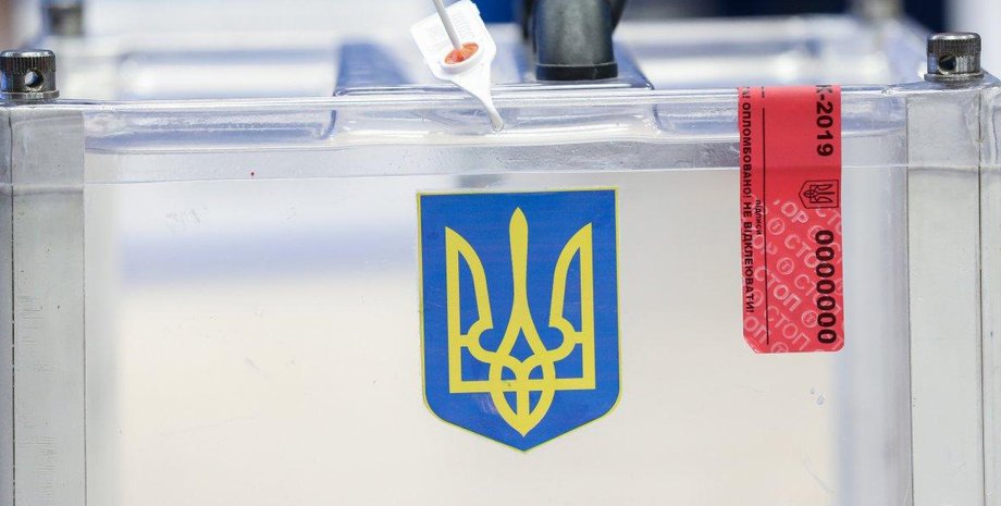 Фото: УНИАН