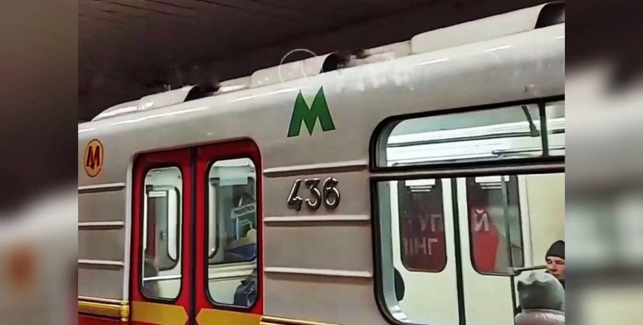 Киевский метрополитен, метро, Киев, Выдубичи, ремонт, потоп