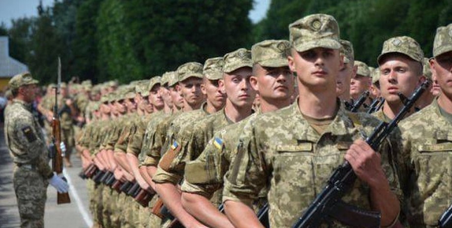 ЗСУ, українська армія, армія України, армія, військо, солдати, призов, призов в армію