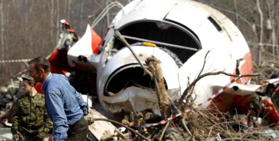 Скриншот Тэнгу/youtube.com