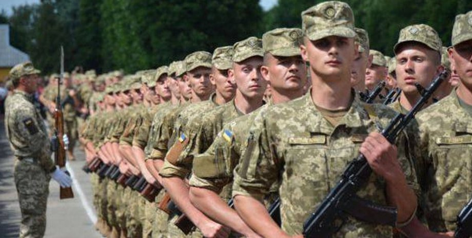 ЗСУ Мирний план щодо України — що буде з українською армією