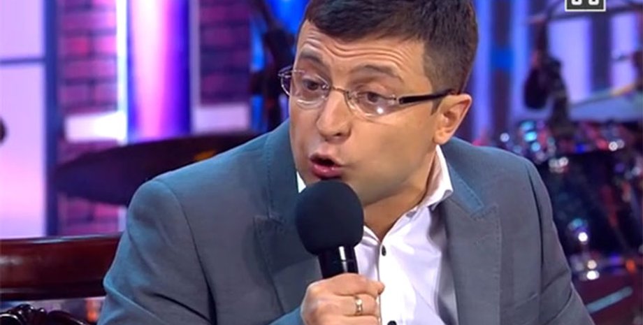 Скриншот видео