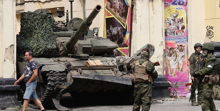 вагнер, пригожин, білорусь, наступ