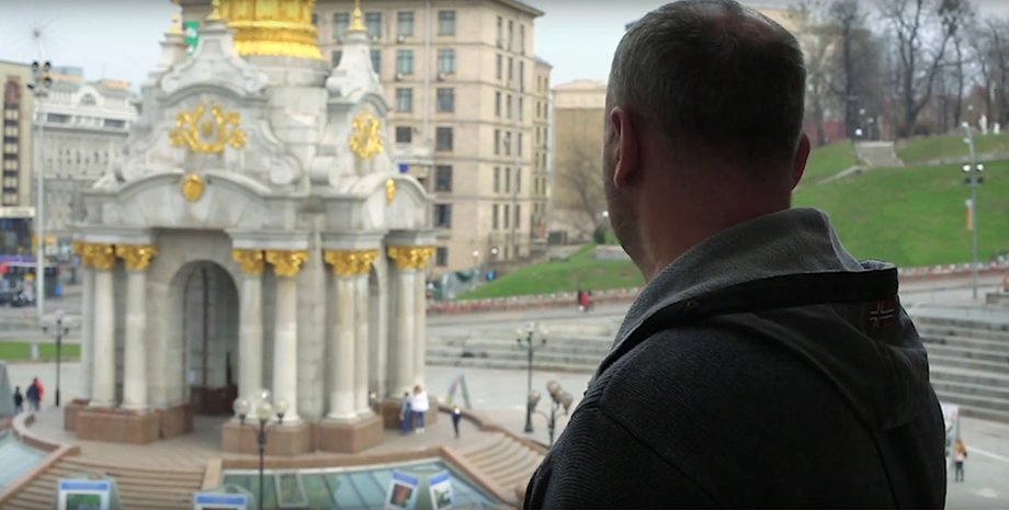 Скриншот видео