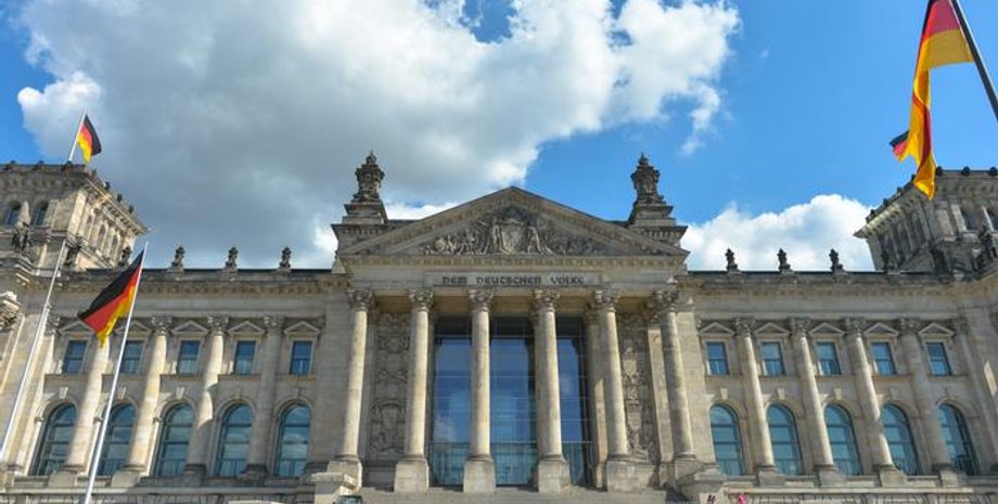 Бундестаг