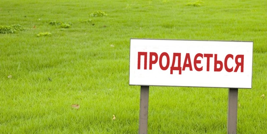 Фото: Антикор