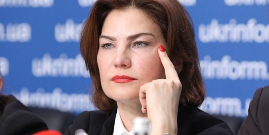 Фото: Укинформ