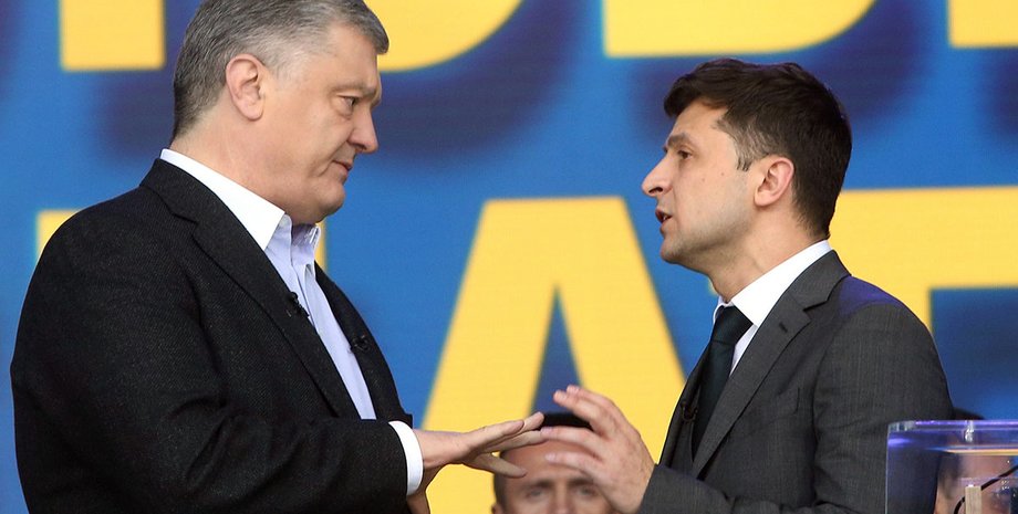 розыск Зеленского, розыск Порошенко, заявление Дмитрия Пескова