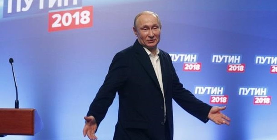 Фото: РИА Новости