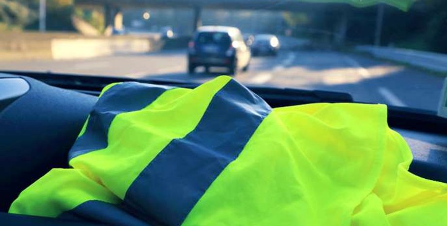 Фото: lemonde.fr