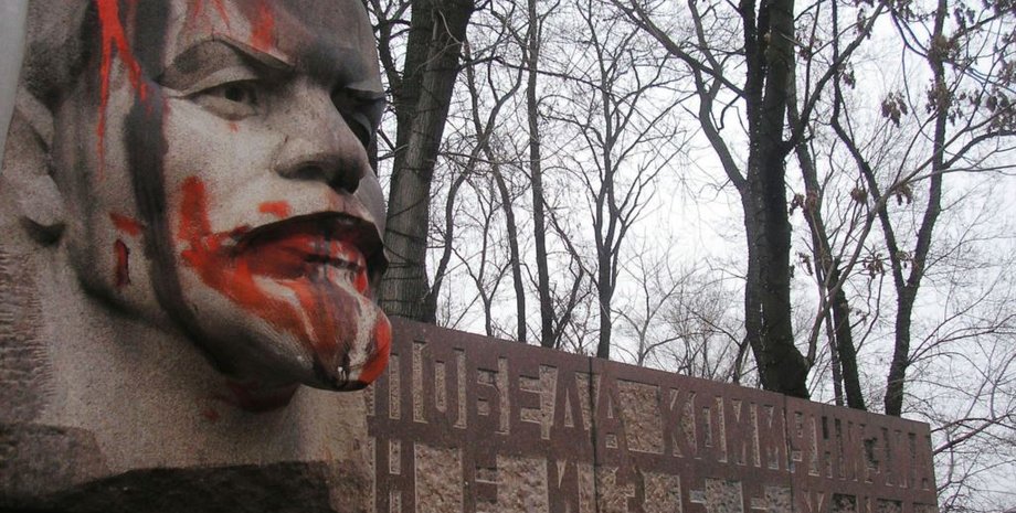 Фото: radiosvoboda.org