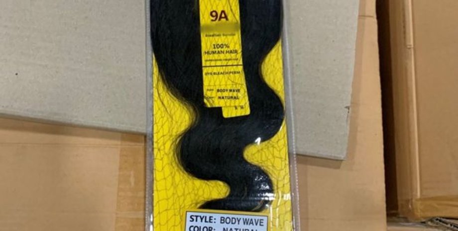 Фото: U.S. Customs and Border Protection