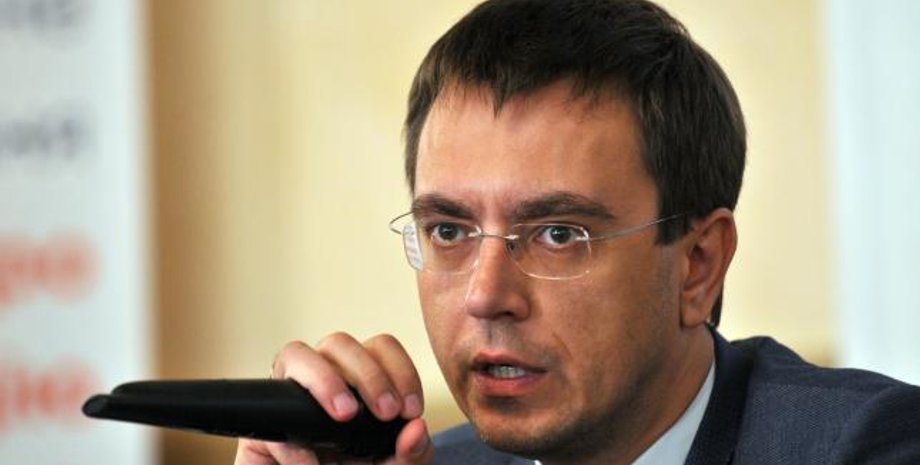 Фото: Василий Артюшенко, ZN.UA