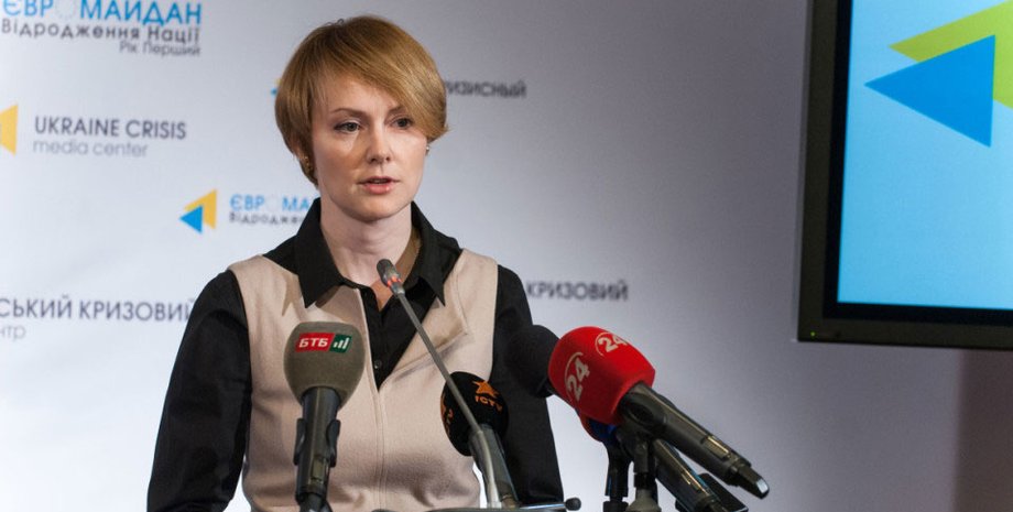 Елена Зеркаль / Фото: Uacrisis.org